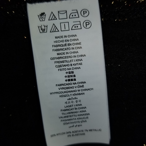 Michael Kors Bodycon Dress Size XS - Picture 8 of 8